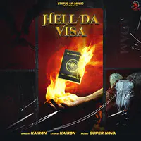 Hell Da Visa