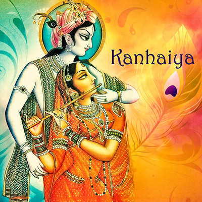 Hare Rama Hare Krishna MP3 Song Download by Priyankaa Bhattacharya (Kanhaiya)|  Listen Hare Rama Hare Krishna Song Free Online