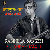 rabindra sangeet holi songs