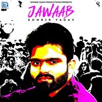 Jawaab