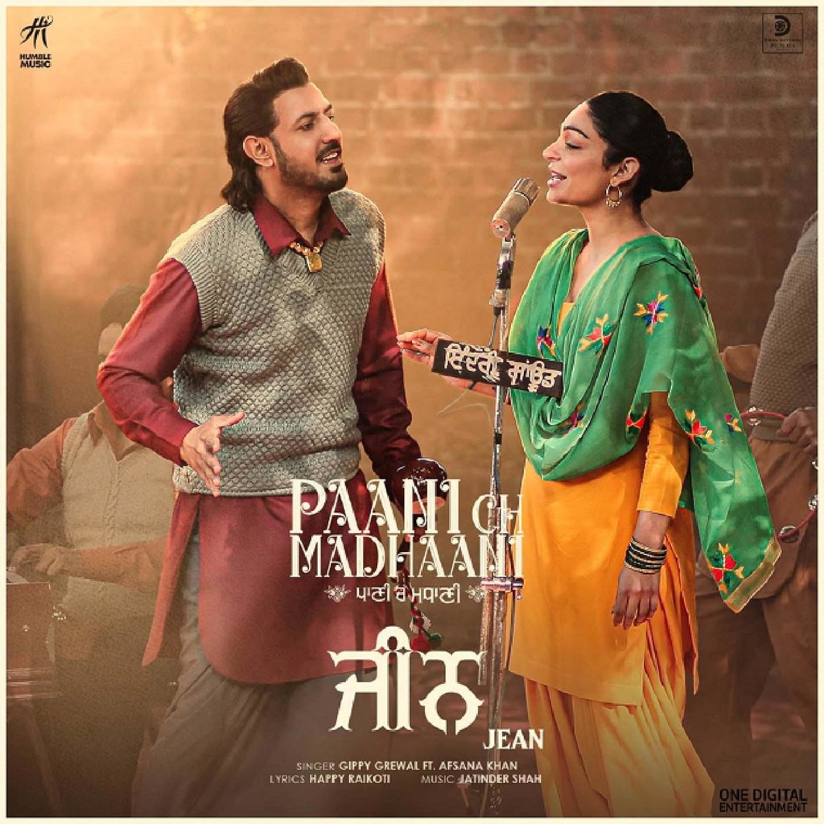Jean From Paani Ch Madhaani Lyrics In Punjabi Jean From Paani Ch Madhaani Jean From Paani Ch Madhaani Song Lyrics In English Free Online On Gaana Com