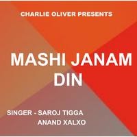 Mashi Janam Din (Christmas Song)