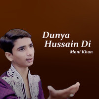 Dunya Hussain Di