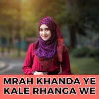 Mrah Khanda Ye Kale Rhana We