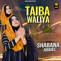 Taiba Wallya