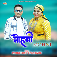 Mohni