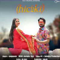 Hichki