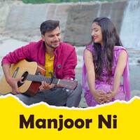 Manjoor Ni