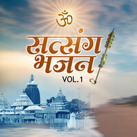 Satsang Bhajan, Vol. 1