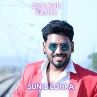 SUN MOR SAPNA