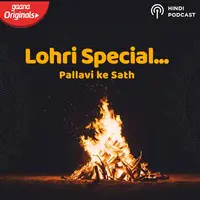 Gaana's Lohri Special