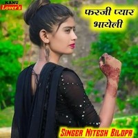 Farji Pyar Bhayeli