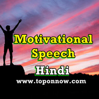 Motivational Speech Hindi - season - 1
