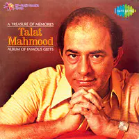 A Treasure Of Memories Talat Mahmood