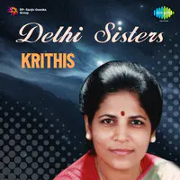 Delhi Sisters Krithis S Achuta Dasar