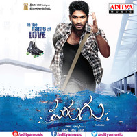 oosupodu song lyrics