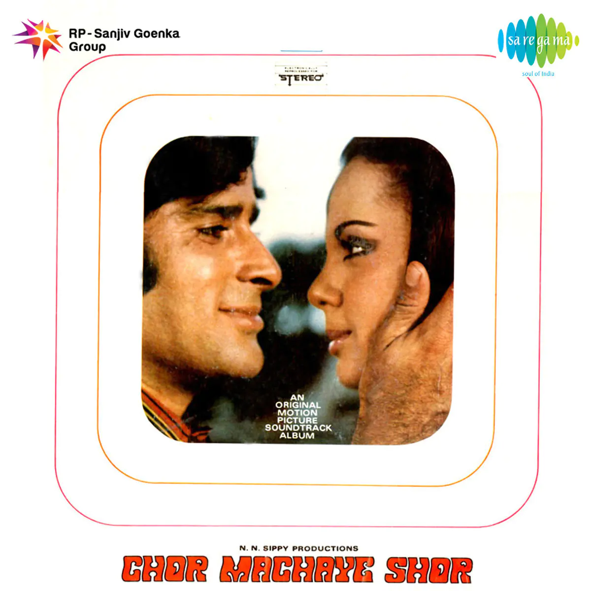 Chor Machaye Shor Songs Download Chor Machaye Shor Mp3 Songs Online Free On Gaana Com chor machaye shor mp3 songs