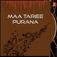 Maa Tariee Purana