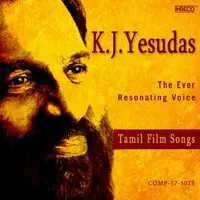 K.J. Yesudas - The Ever Resonating Voice