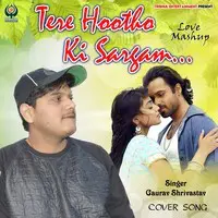 Tere Hotho Ki Sargam