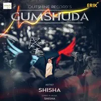 Gumshuda