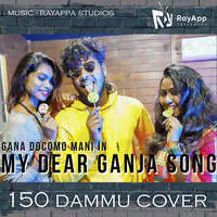 150 Dammu Cover