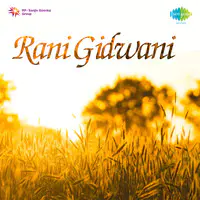 Rani Gidwani