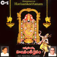 Annamayya Harikeerthanam