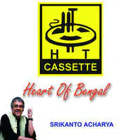 Heart Of Bengal Srikanto Acharya