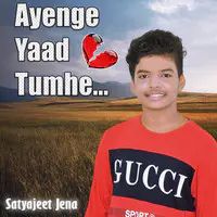 Ayenge Yaad Tumhe