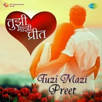 Tuzi Mazi Preet