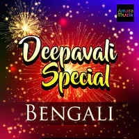 Deepavali Special - Bengali