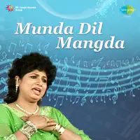 S Goyal And Zeenat Anjuman - Munda Dil Mangda