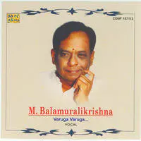 Dr M Balamuralikrishna