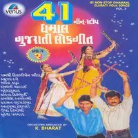 41 Non Stop Dhamal- Vol- 2