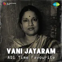 Vani Jayaram All Time Favourite