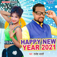 Happy New Year 2021