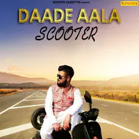 Daade Aala Scooter