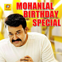 Mohanlal Birthday Special