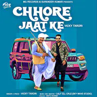 Chhore Jaat Ke