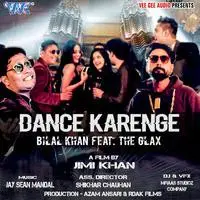 Dance Karenge