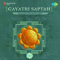 Gayatri Saptah - Shri Shukra Shani Gayatri Vandan