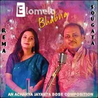Elomelo Bhabna