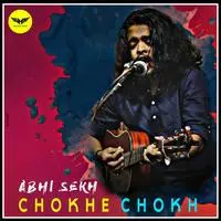 Chokhe Chokh