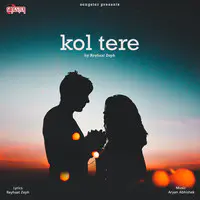 Kol Tere