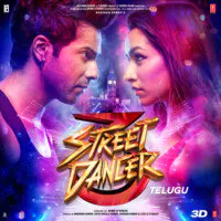 Street Dancer 3D (Telugu)