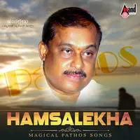 Hamsalekha Magical Pathos Songs
