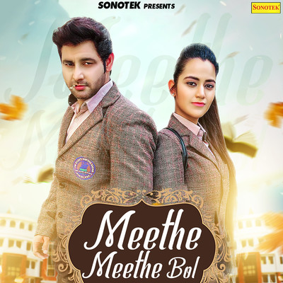 bol do meethe bol mp3 song download pagalworld