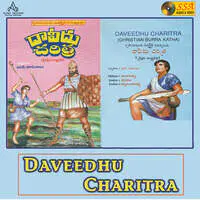 Daveedhu Charitra