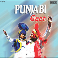 Punjabi Geet Vol 1 Songs Download Play Listen Punjabi Geet Vol 1 Punjabi MP3 Song by Kuldeep Manak Gaana